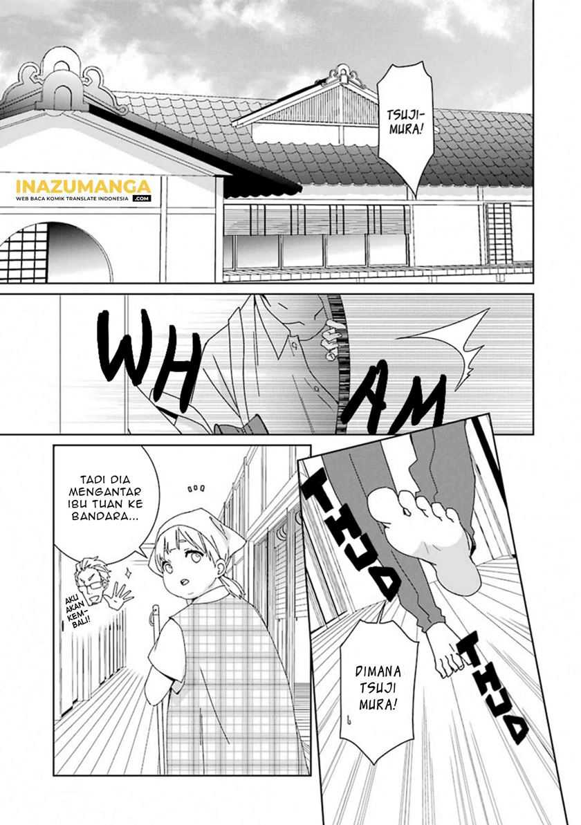 Mitsuru Bocchan wa Bocchi Chapter 6 - halaman 3