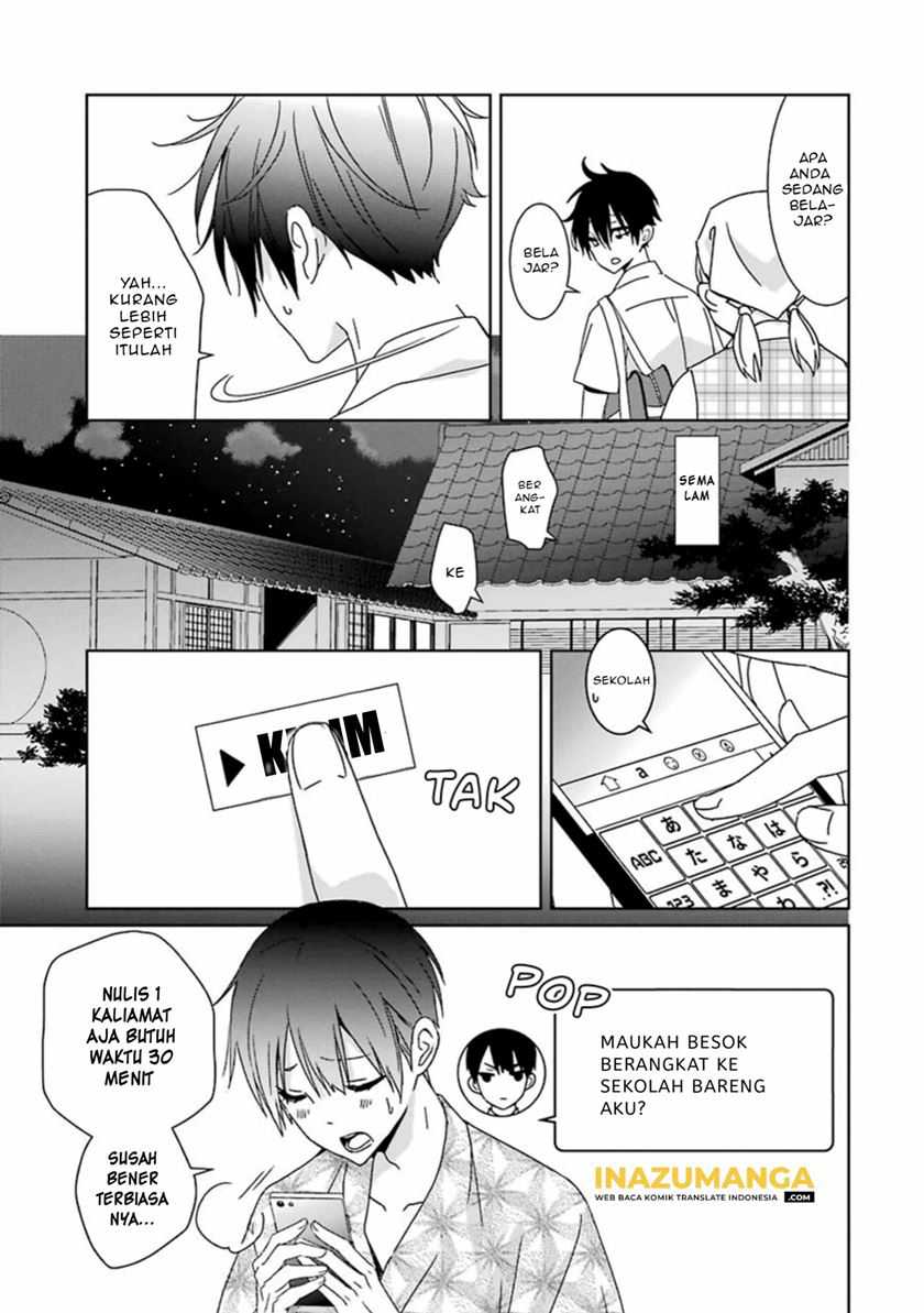 Mitsuru Bocchan wa Bocchi Chapter 6 - halaman 5