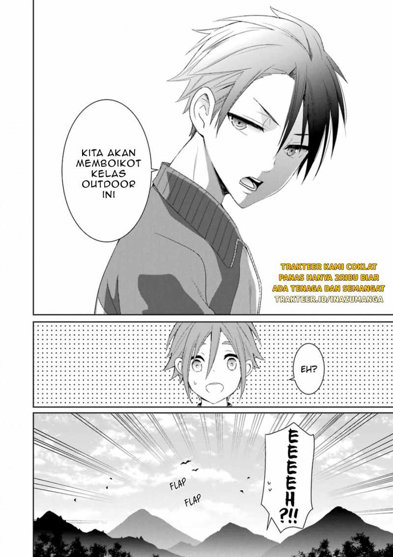 Mitsuru Bocchan wa Bocchi Chapter 7 - halaman 17