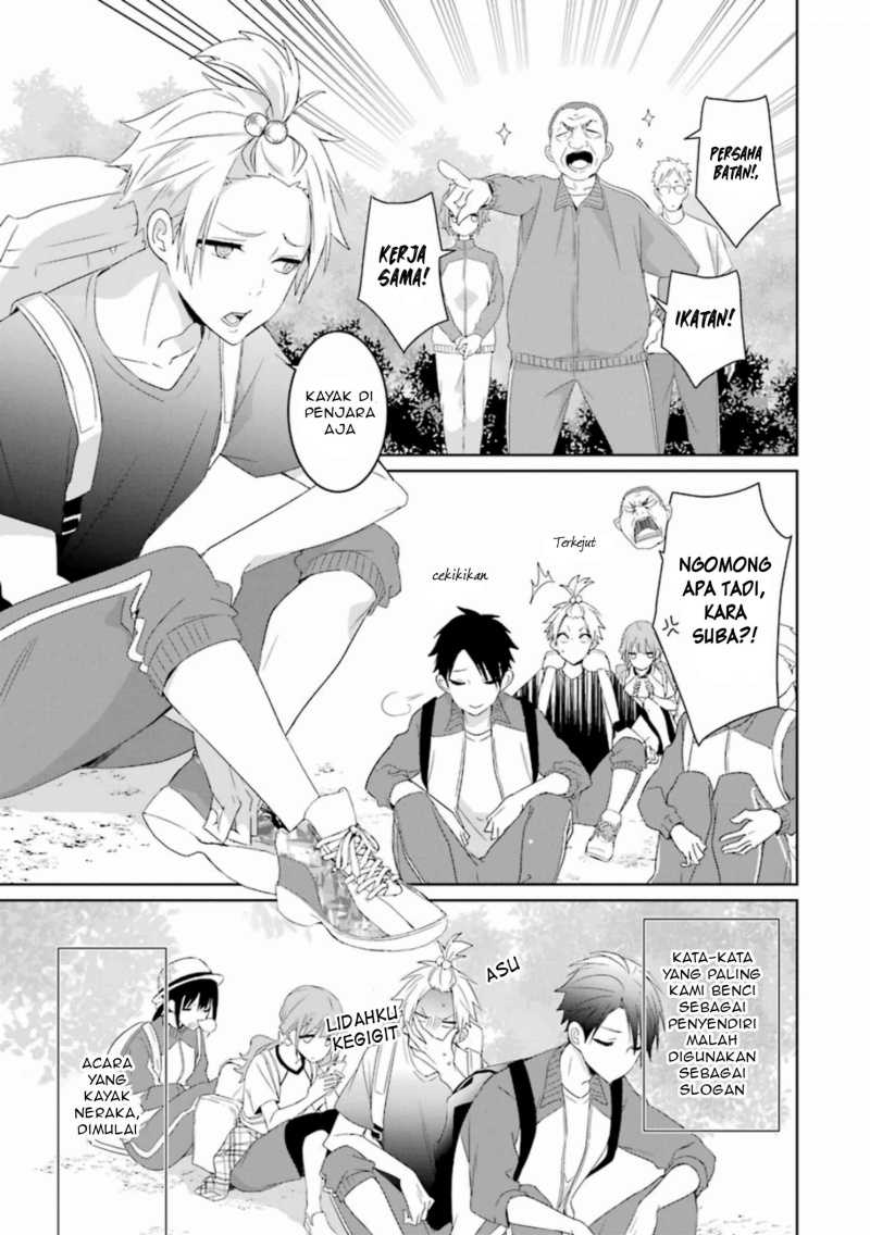 Mitsuru Bocchan wa Bocchi Chapter 7 - halaman 4