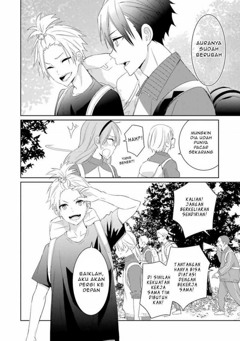 Mitsuru Bocchan wa Bocchi Chapter 7 - halaman 7