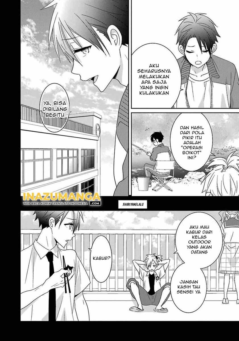 Mitsuru Bocchan wa Bocchi Chapter 8 - halaman 15