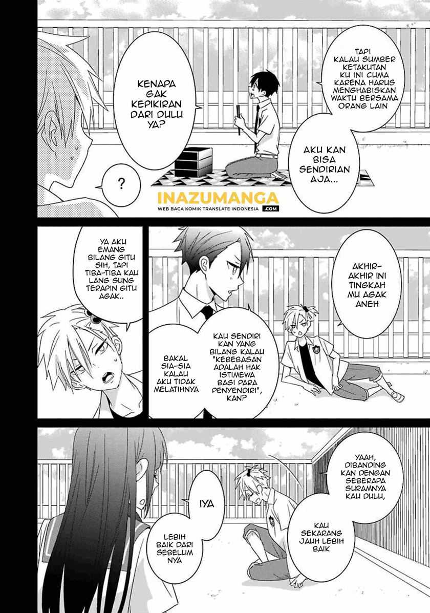 Mitsuru Bocchan wa Bocchi Chapter 8 - halaman 17