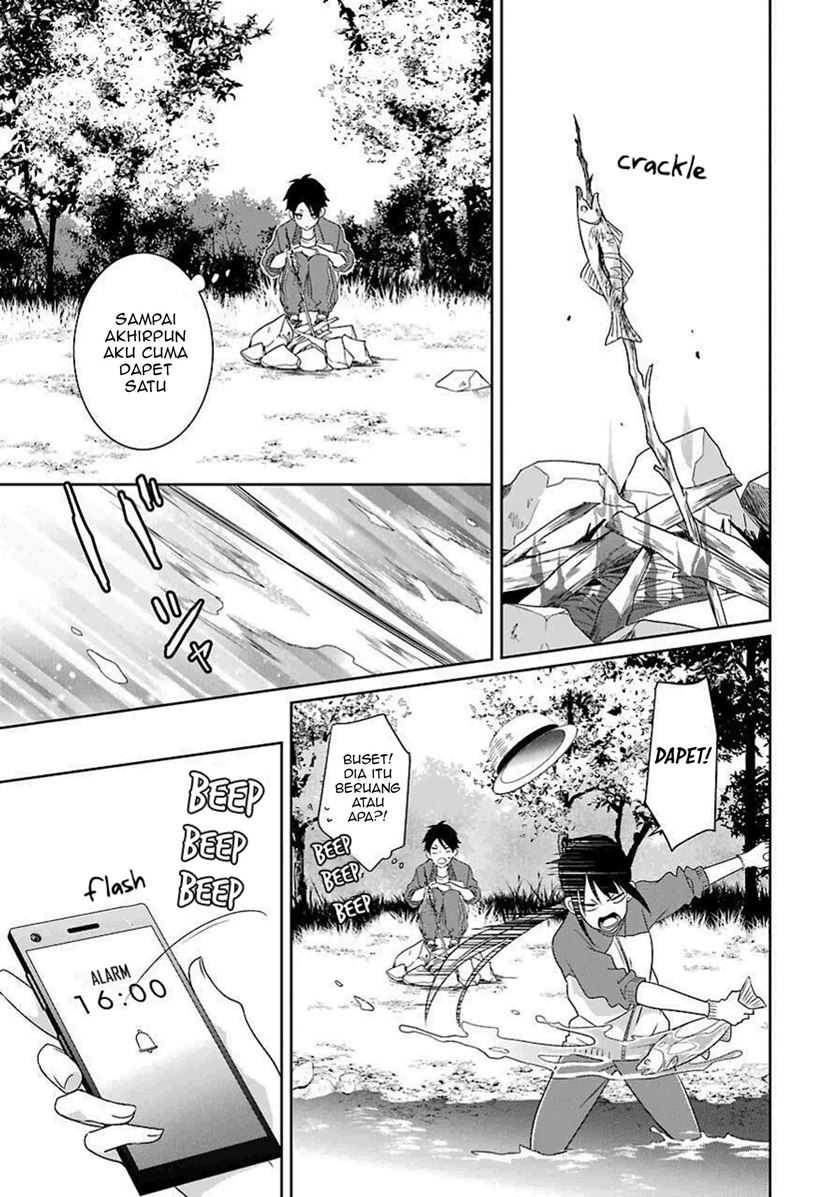 Mitsuru Bocchan wa Bocchi Chapter 8 - halaman 22