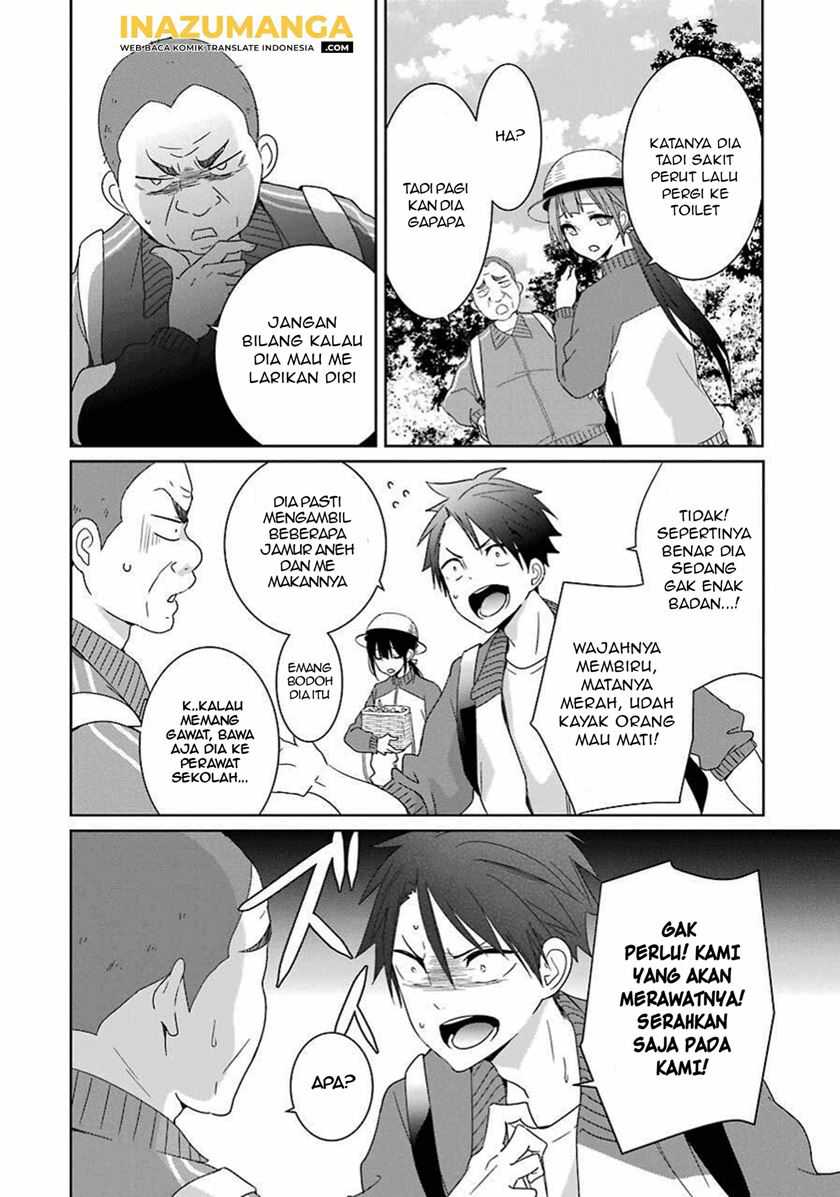 Mitsuru Bocchan wa Bocchi Chapter 8 - halaman 5