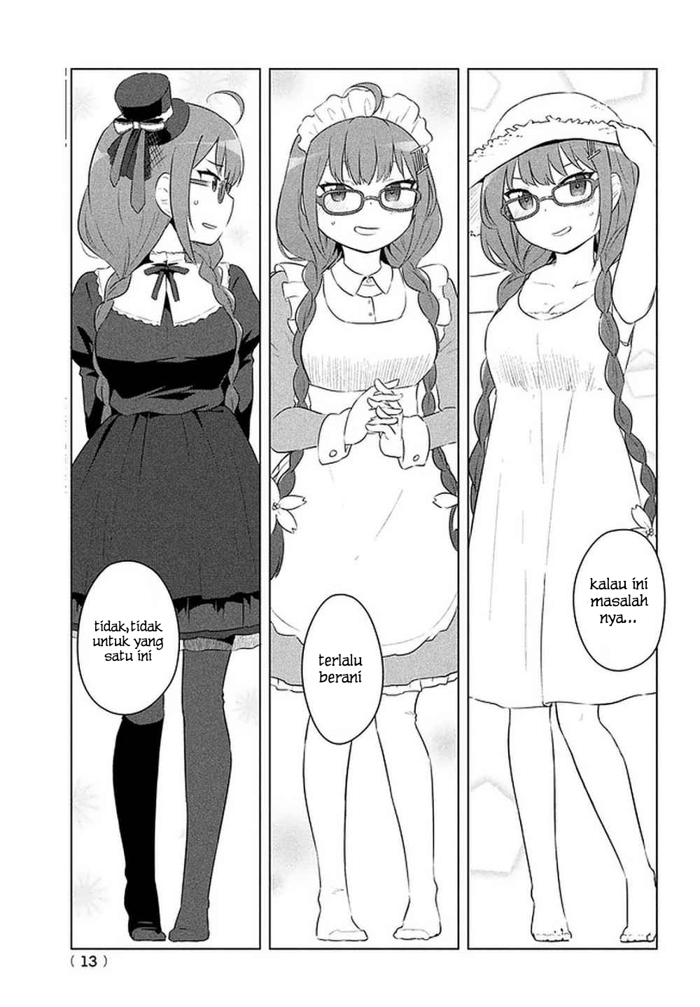 Miyamoto Sakura ga Kawaii dake no Shousetsu no Manga. Chapter 1 - halaman 10