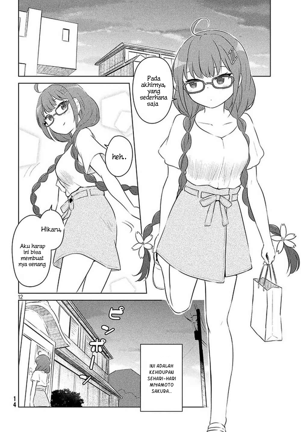 Miyamoto Sakura ga Kawaii dake no Shousetsu no Manga. Chapter 1 - halaman 11