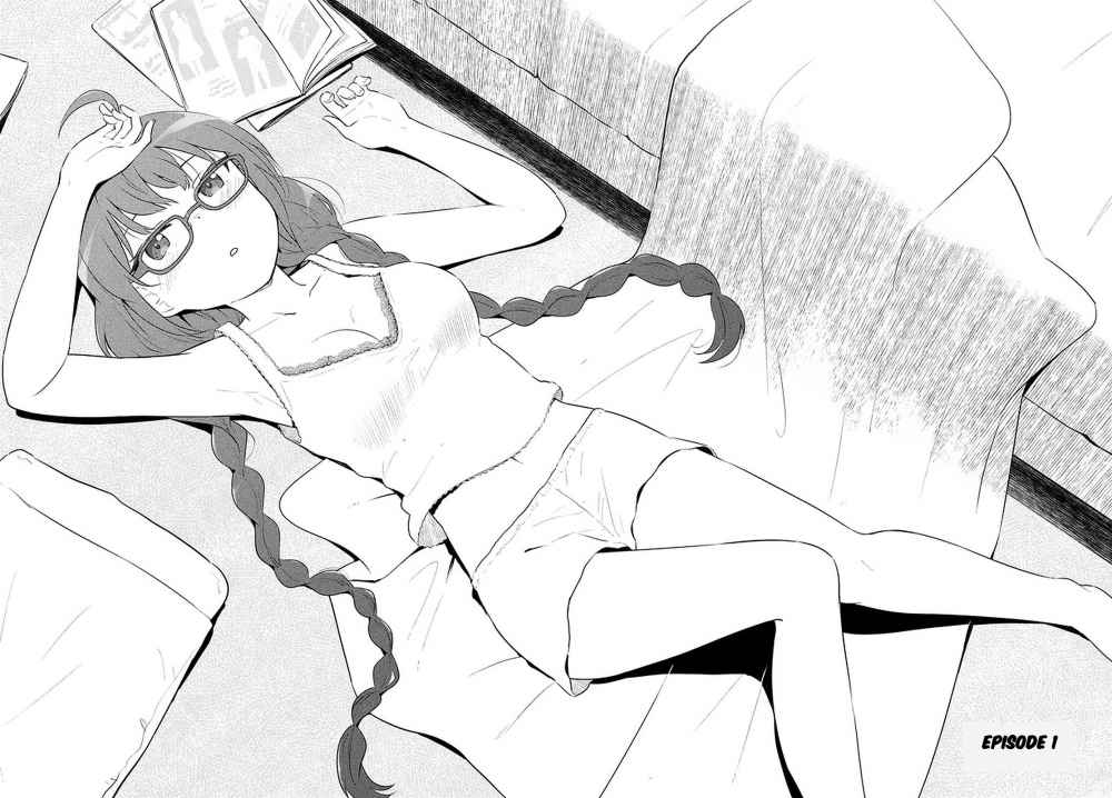 Miyamoto Sakura ga Kawaii dake no Shousetsu no Manga. Chapter 1 - halaman 4