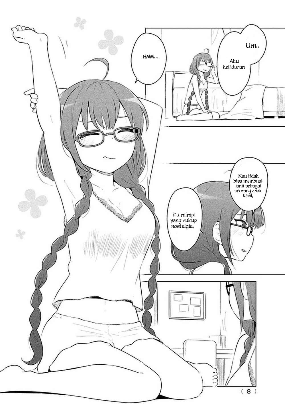 Miyamoto Sakura ga Kawaii dake no Shousetsu no Manga. Chapter 1 - halaman 5