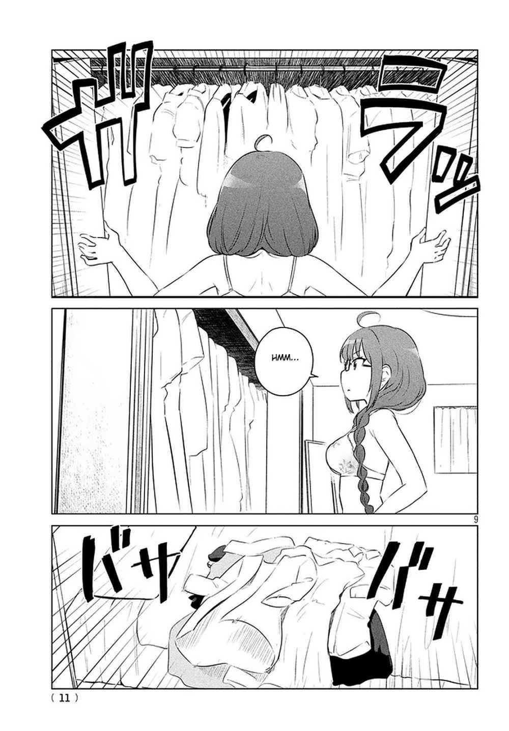 Miyamoto Sakura ga Kawaii dake no Shousetsu no Manga. Chapter 1 - halaman 8