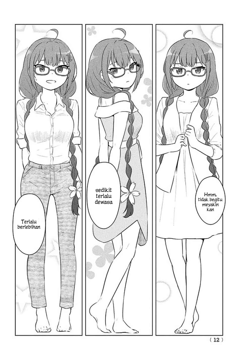 Miyamoto Sakura ga Kawaii dake no Shousetsu no Manga. Chapter 1 - halaman 9
