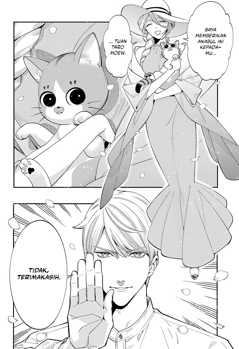 Miyaou Tarou ga Neko wo Kau Nante Chapter 1 - halaman 10