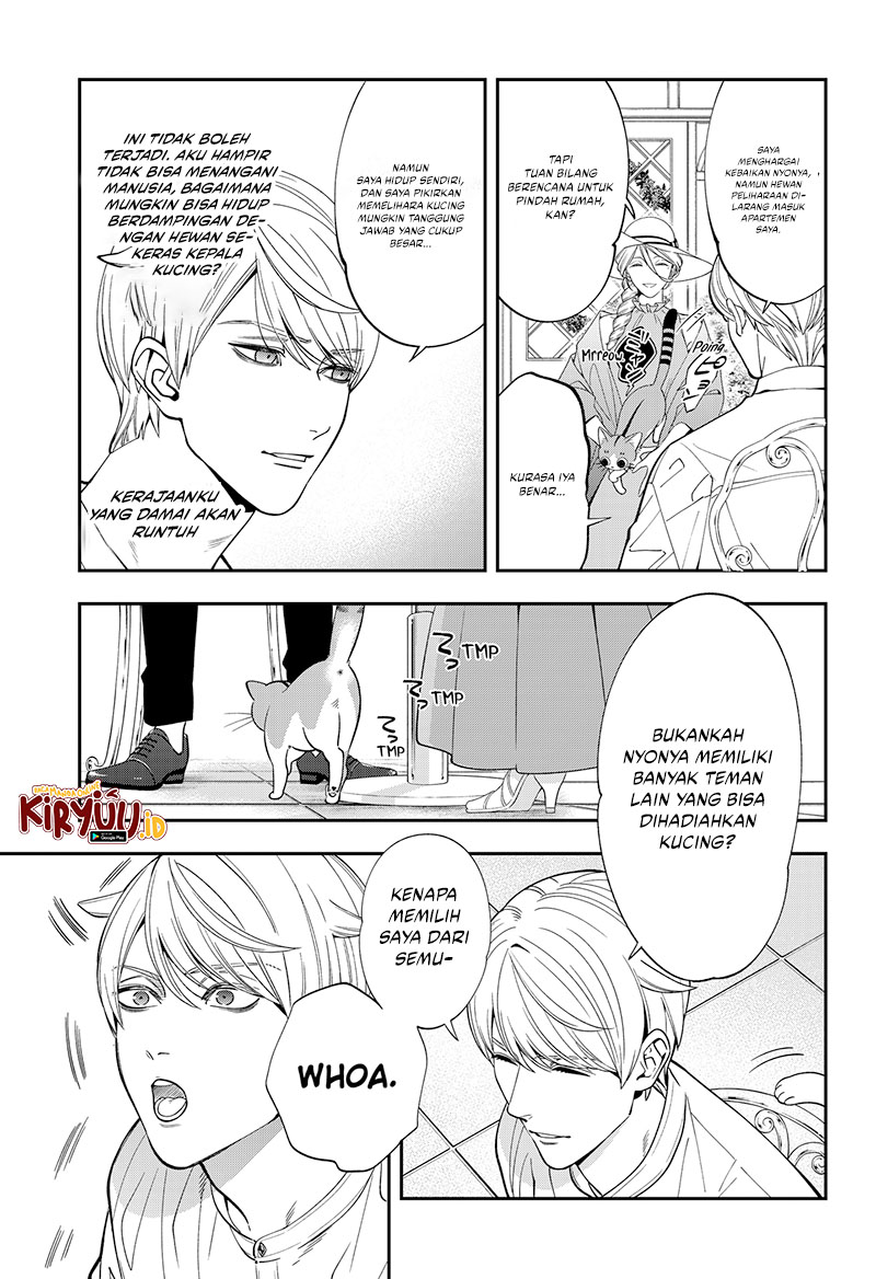Miyaou Tarou ga Neko wo Kau Nante Chapter 1 - halaman 11