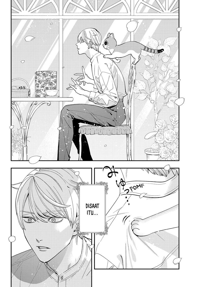 Miyaou Tarou ga Neko wo Kau Nante Chapter 1 - halaman 12
