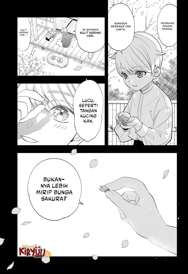 Miyaou Tarou ga Neko wo Kau Nante Chapter 1 - halaman 15