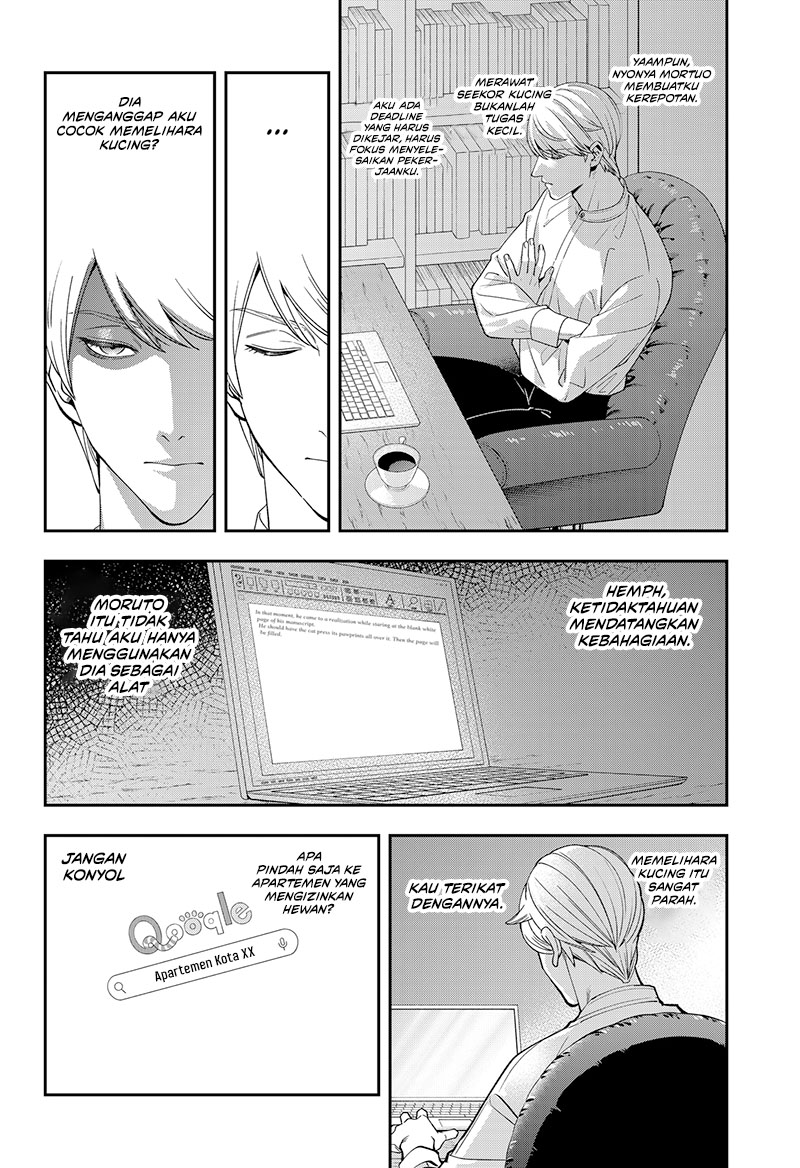 Miyaou Tarou ga Neko wo Kau Nante Chapter 1 - halaman 18