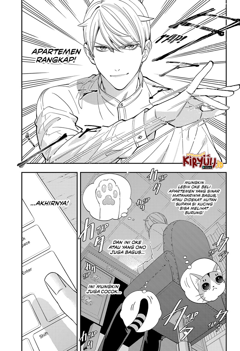 Miyaou Tarou ga Neko wo Kau Nante Chapter 1 - halaman 21