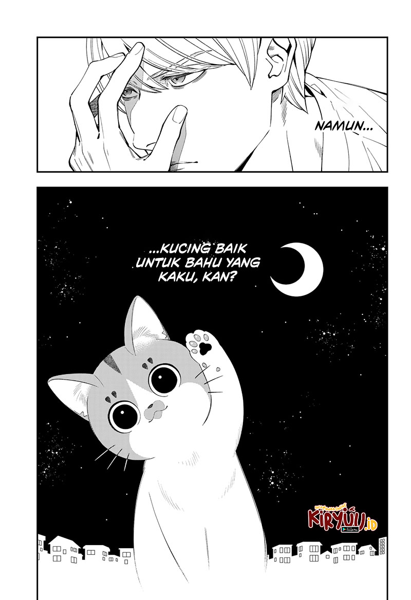 Miyaou Tarou ga Neko wo Kau Nante Chapter 1 - halaman 23