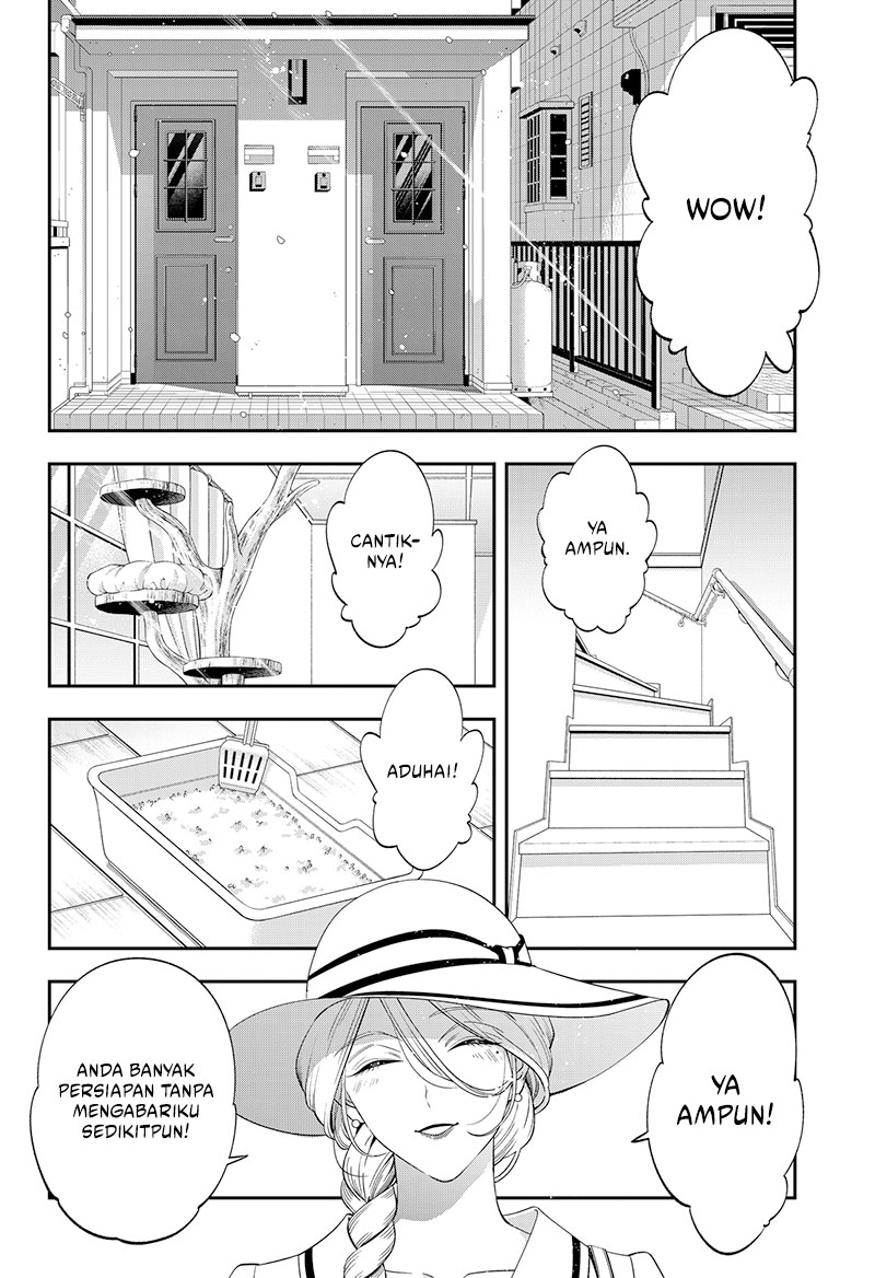 Miyaou Tarou ga Neko wo Kau Nante Chapter 1 - halaman 24