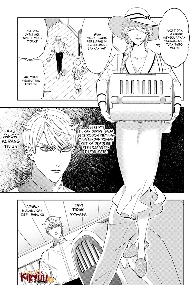 Miyaou Tarou ga Neko wo Kau Nante Chapter 1 - halaman 25