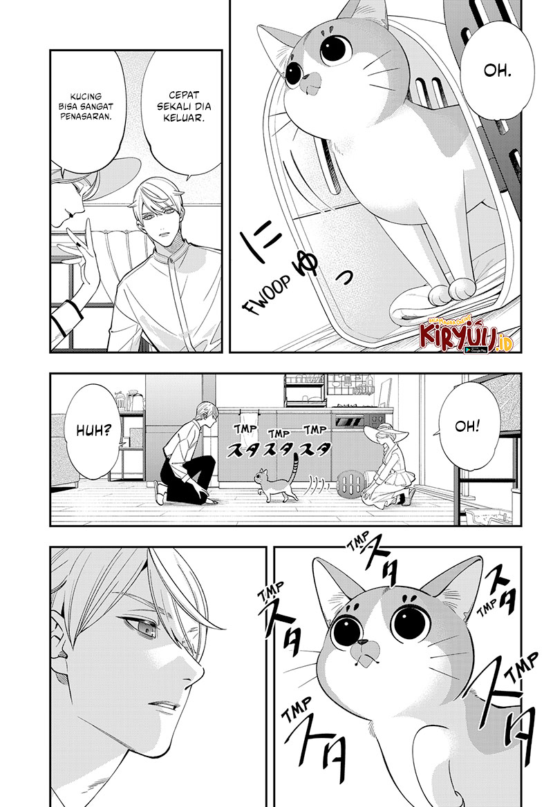 Miyaou Tarou ga Neko wo Kau Nante Chapter 1 - halaman 29