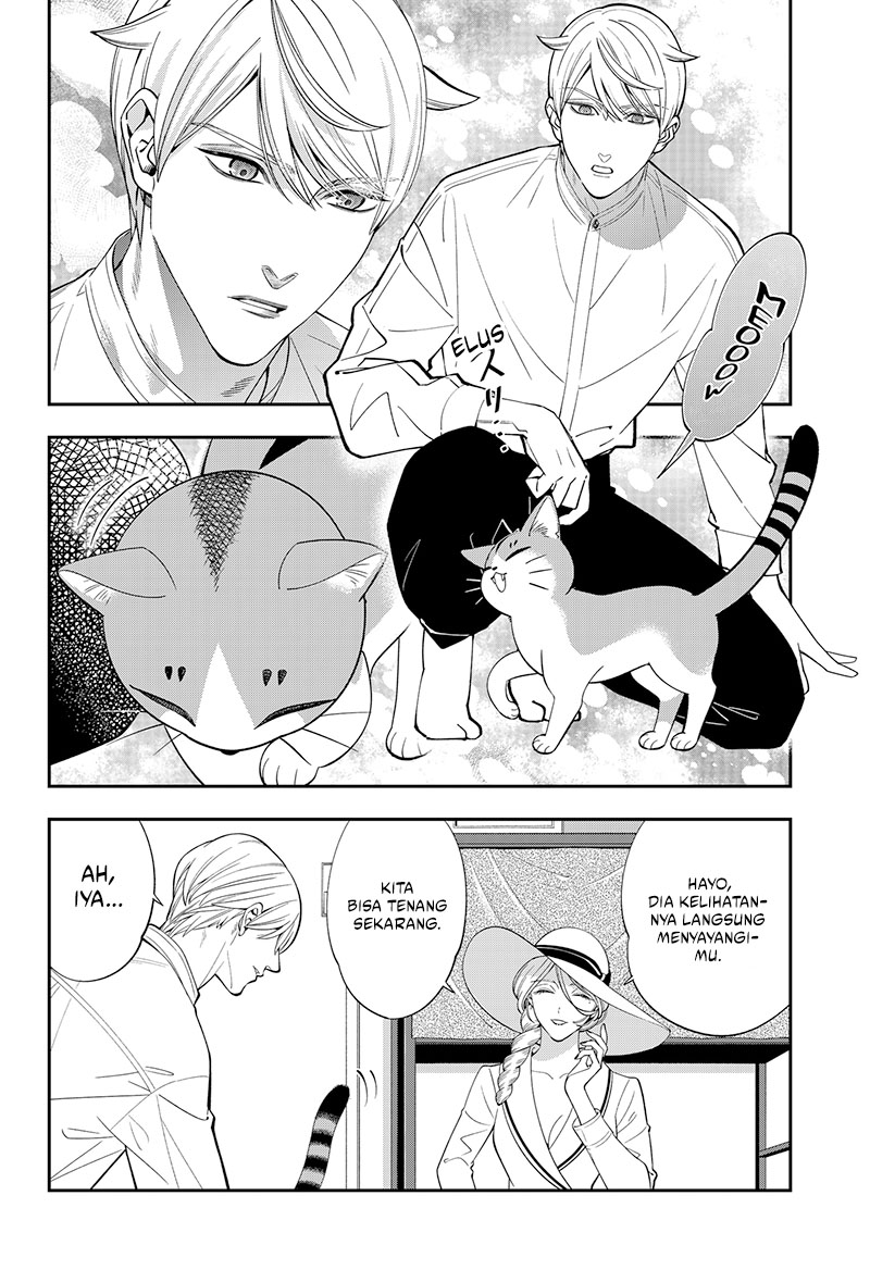 Miyaou Tarou ga Neko wo Kau Nante Chapter 1 - halaman 30