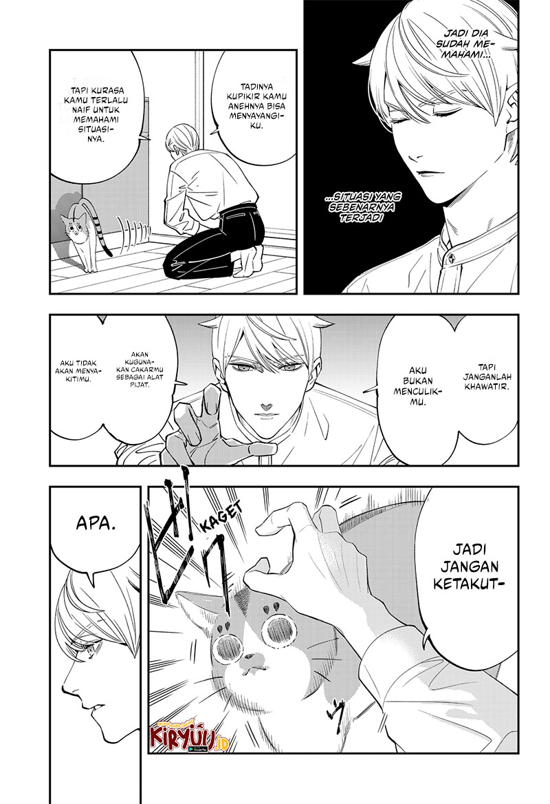 Miyaou Tarou ga Neko wo Kau Nante Chapter 1 - halaman 35