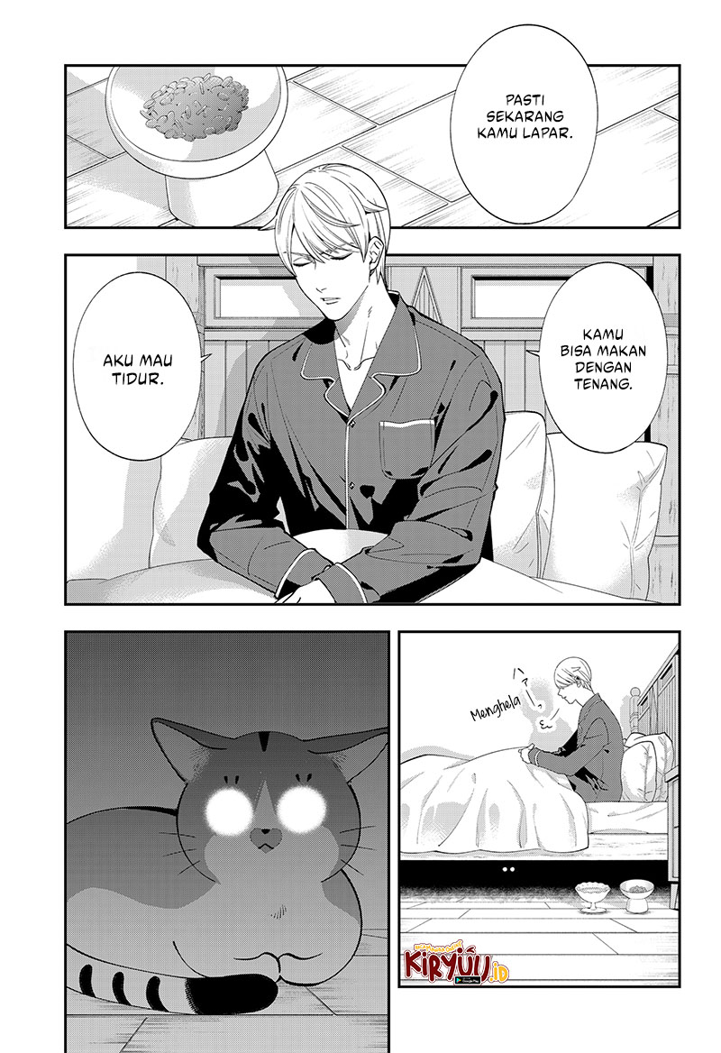 Miyaou Tarou ga Neko wo Kau Nante Chapter 1 - halaman 37