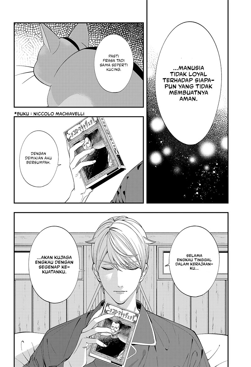 Miyaou Tarou ga Neko wo Kau Nante Chapter 1 - halaman 40