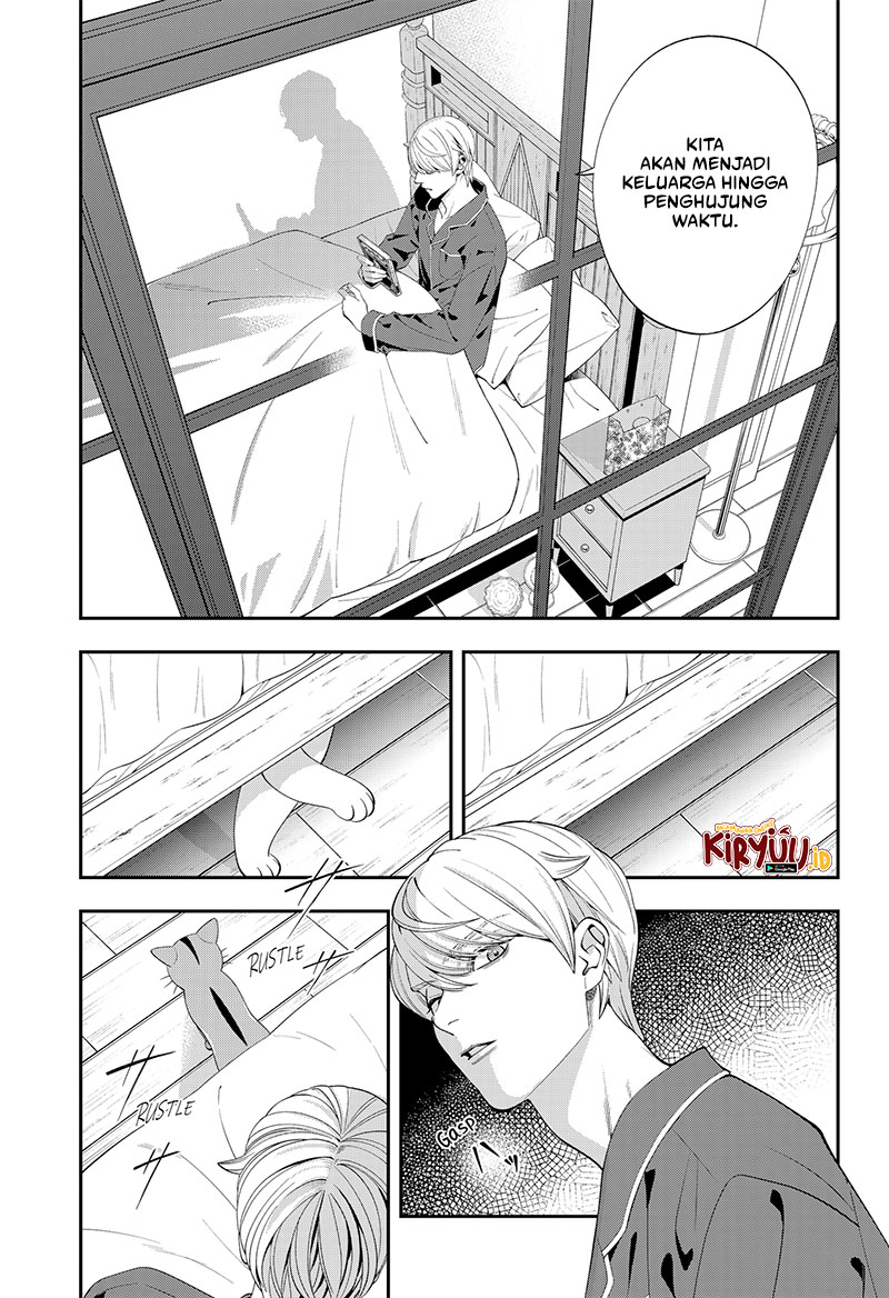 Miyaou Tarou ga Neko wo Kau Nante Chapter 1 - halaman 41