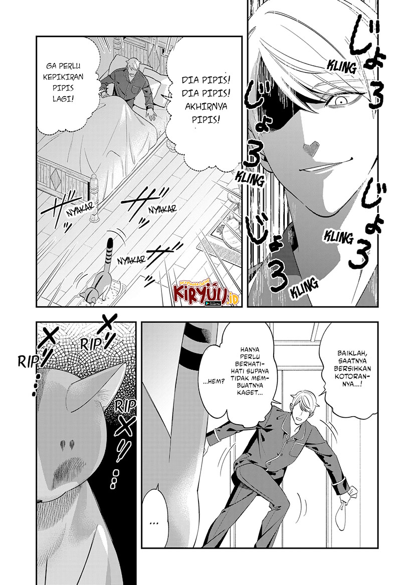 Miyaou Tarou ga Neko wo Kau Nante Chapter 1 - halaman 43
