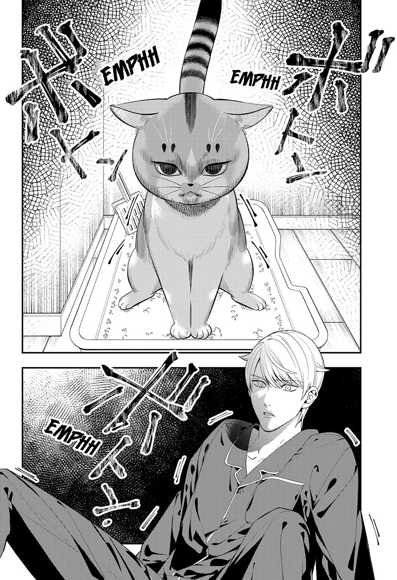 Miyaou Tarou ga Neko wo Kau Nante Chapter 1 - halaman 44