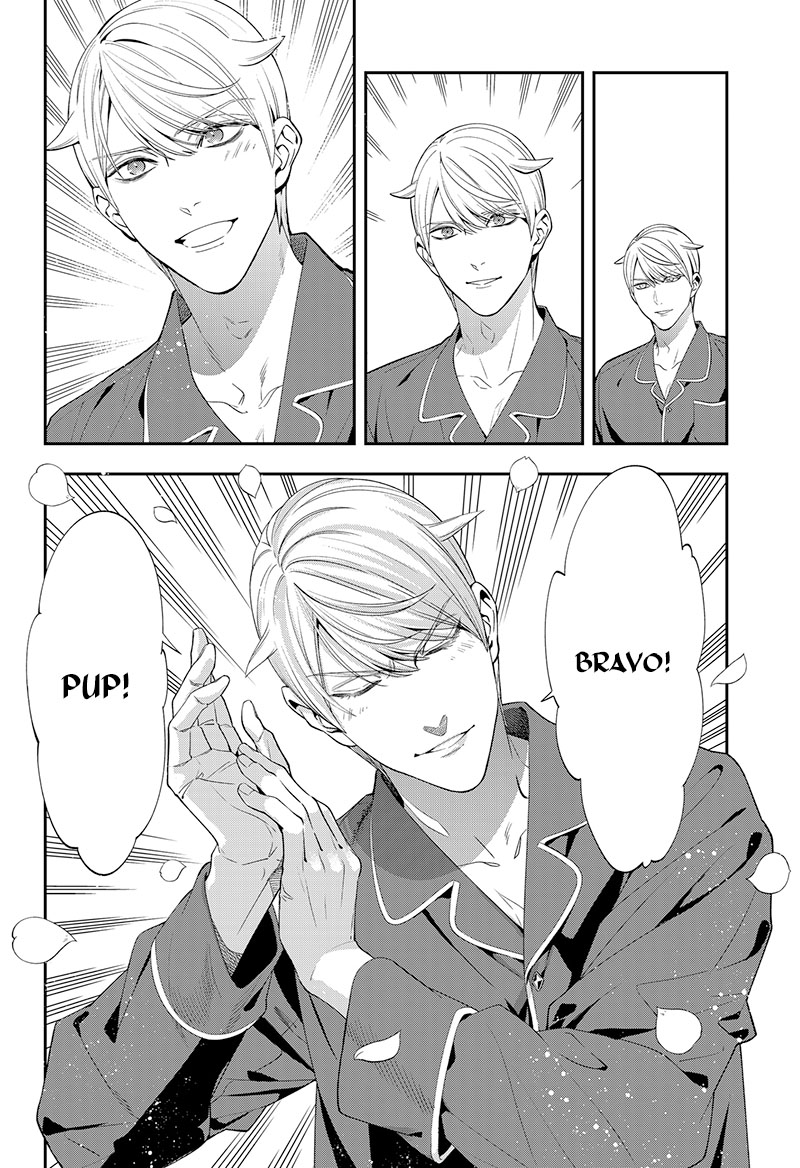 Miyaou Tarou ga Neko wo Kau Nante Chapter 1 - halaman 46