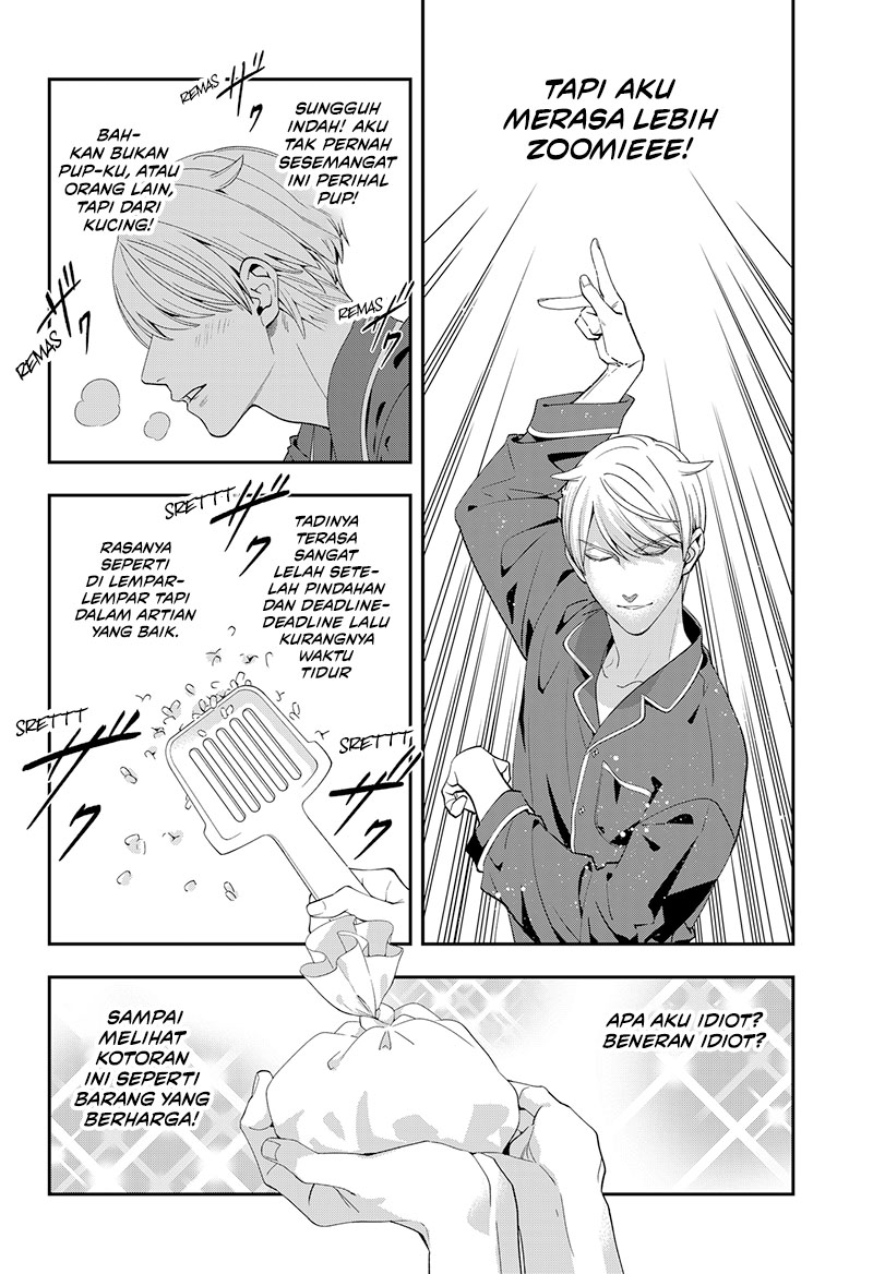 Miyaou Tarou ga Neko wo Kau Nante Chapter 1 - halaman 48