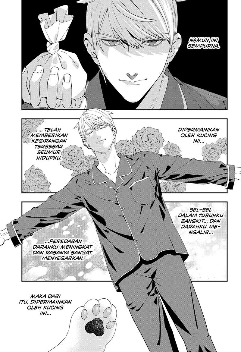 Miyaou Tarou ga Neko wo Kau Nante Chapter 1 - halaman 49