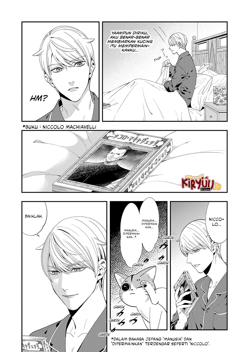 Miyaou Tarou ga Neko wo Kau Nante Chapter 1 - halaman 51