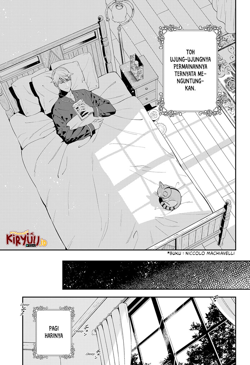 Miyaou Tarou ga Neko wo Kau Nante Chapter 1 - halaman 53