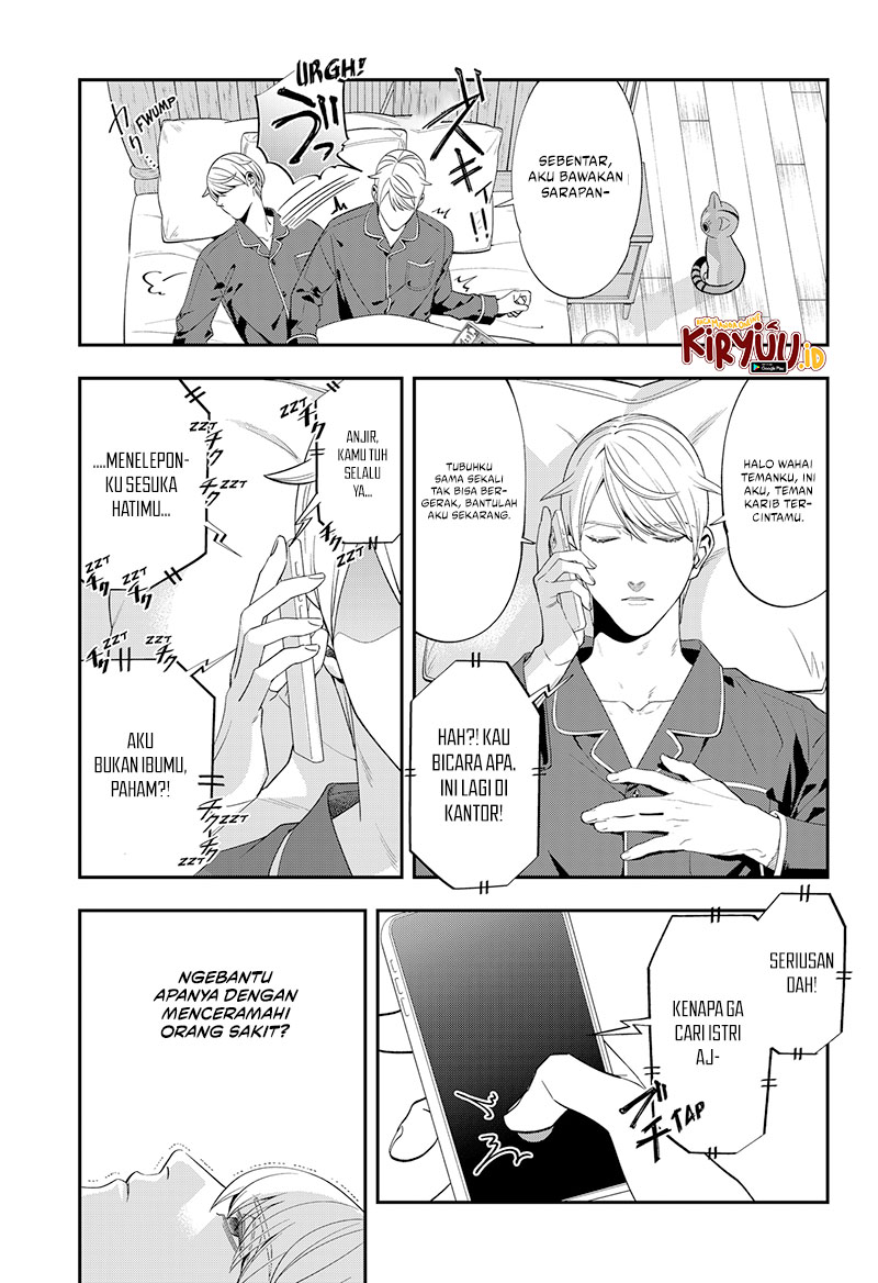 Miyaou Tarou ga Neko wo Kau Nante Chapter 1 - halaman 55