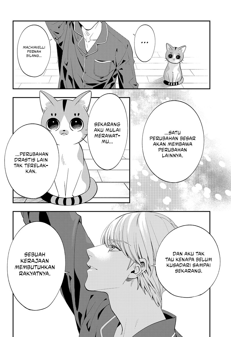 Miyaou Tarou ga Neko wo Kau Nante Chapter 1 - halaman 58