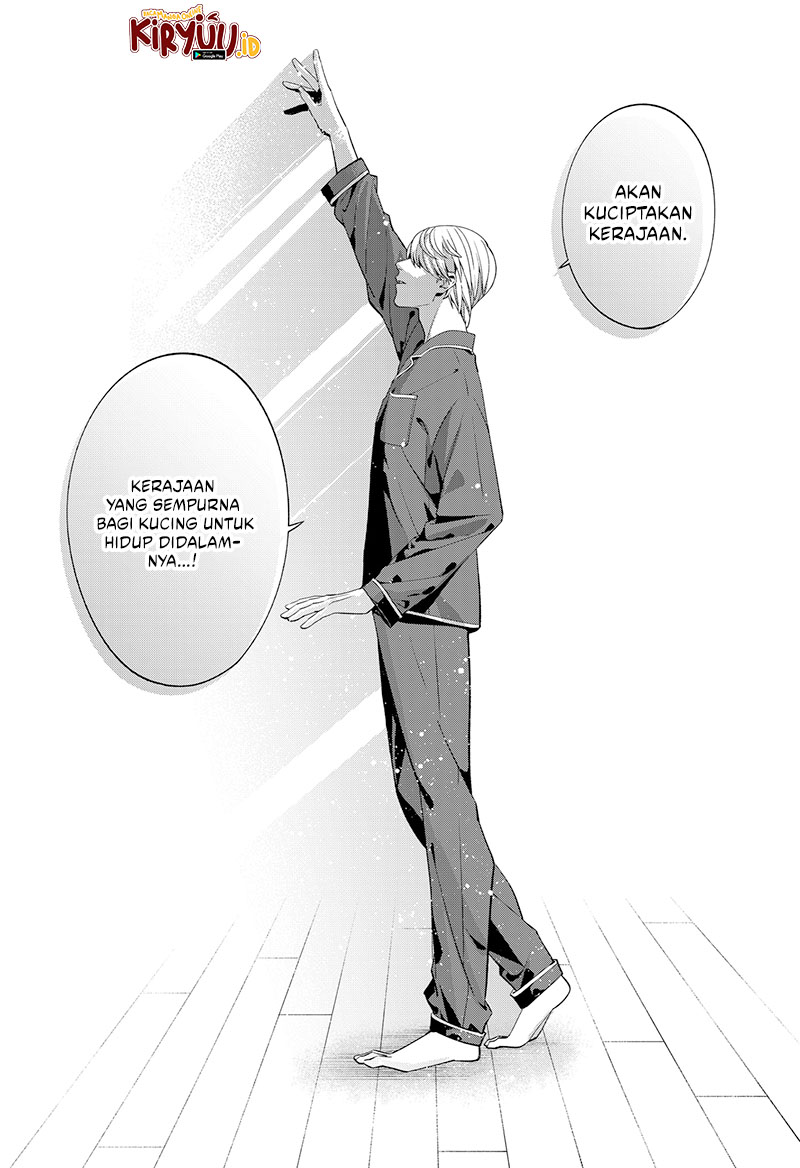 Miyaou Tarou ga Neko wo Kau Nante Chapter 1 - halaman 59