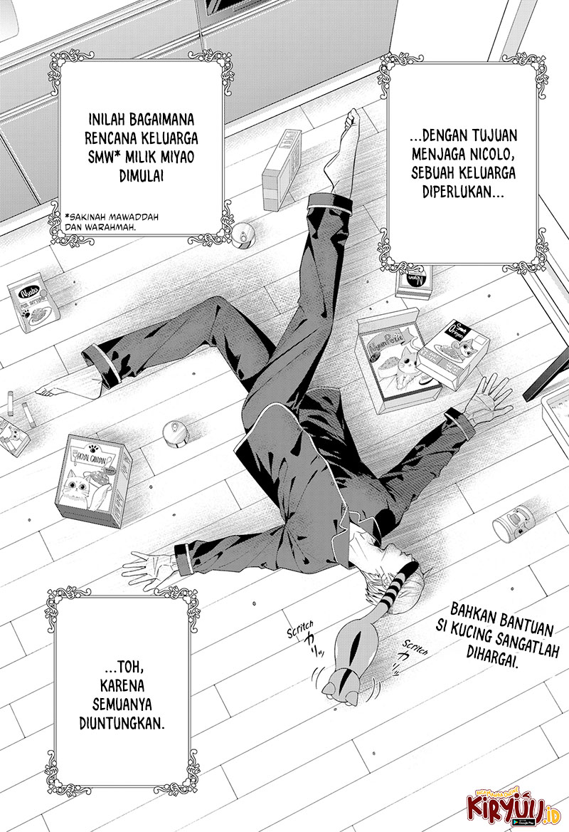 Miyaou Tarou ga Neko wo Kau Nante Chapter 1 - halaman 61