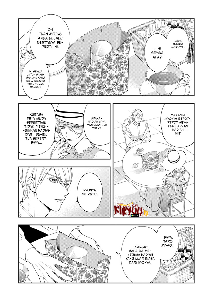 Miyaou Tarou ga Neko wo Kau Nante Chapter 1 - halaman 7