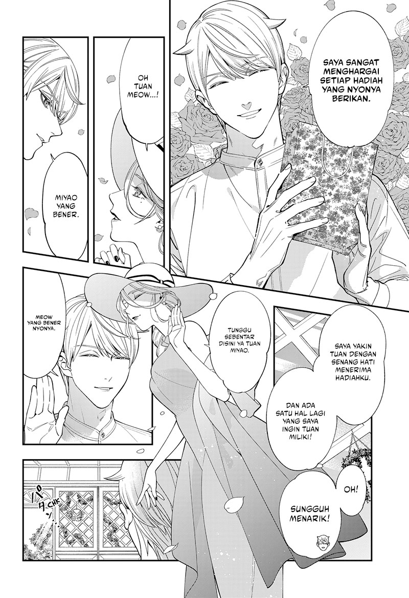 Miyaou Tarou ga Neko wo Kau Nante Chapter 1 - halaman 8
