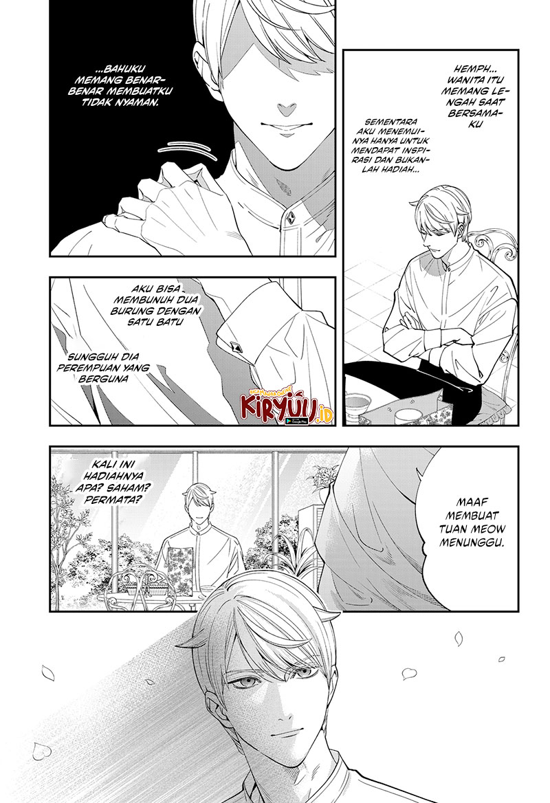 Miyaou Tarou ga Neko wo Kau Nante Chapter 1 - halaman 9