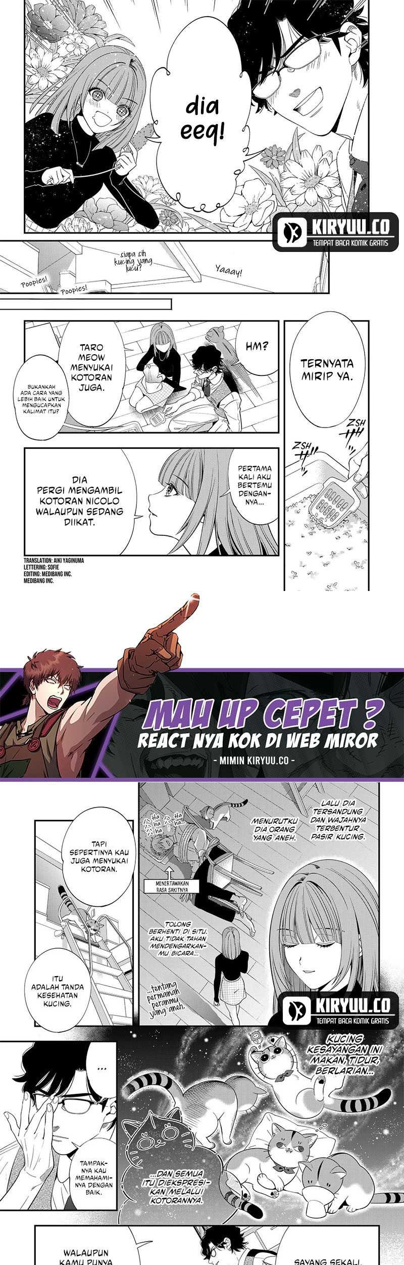 Miyaou Tarou ga Neko wo Kau Nante Chapter 10 - halaman 11