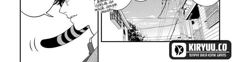 Miyaou Tarou ga Neko wo Kau Nante Chapter 10 - halaman 14