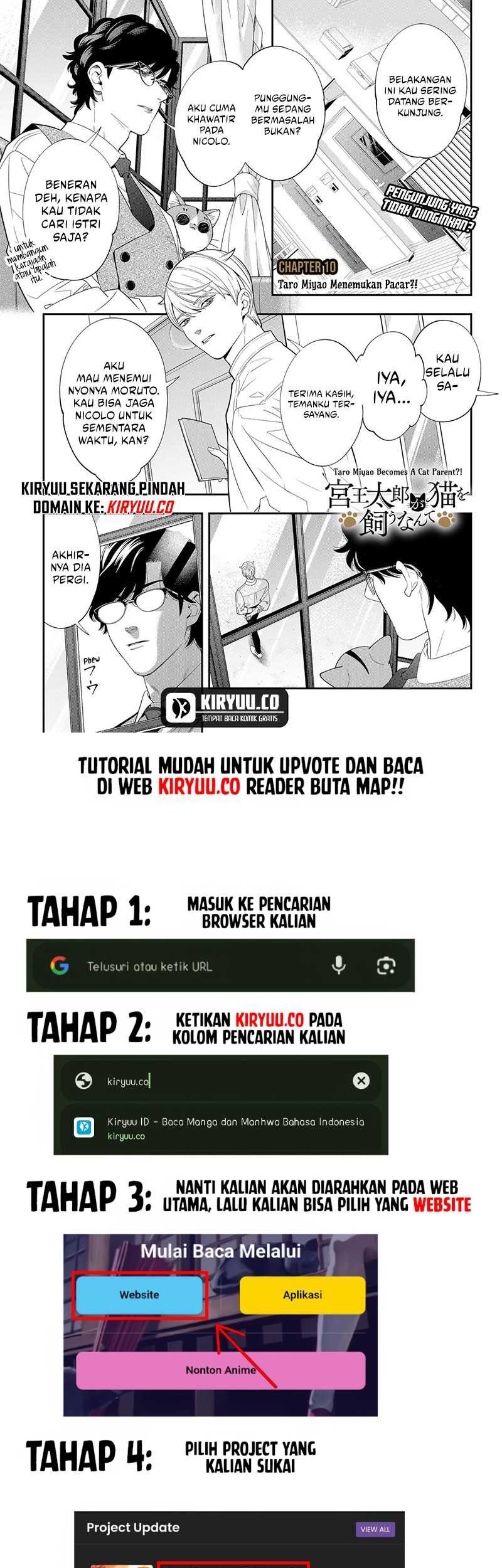 Miyaou Tarou ga Neko wo Kau Nante Chapter 10 - halaman 3