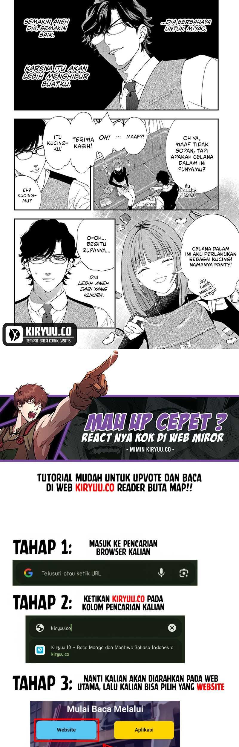 Miyaou Tarou ga Neko wo Kau Nante Chapter 10 - halaman 9