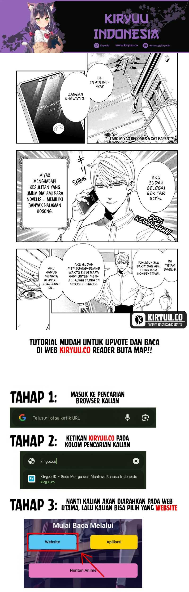 Miyaou Tarou ga Neko wo Kau Nante Chapter 11 - halaman 2