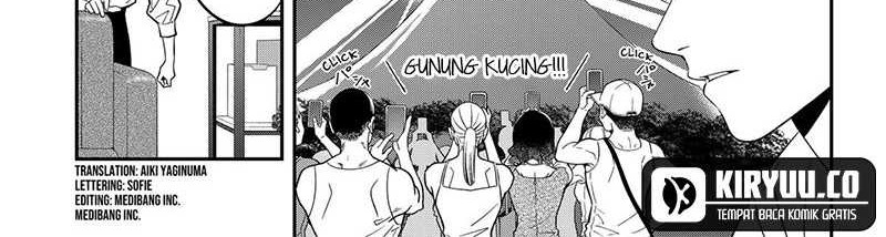 Miyaou Tarou ga Neko wo Kau Nante Chapter 11 - halaman 5
